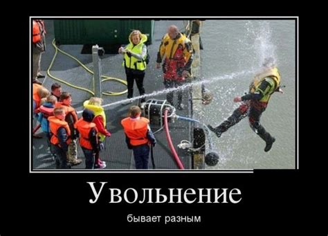Демотиваторы-71
