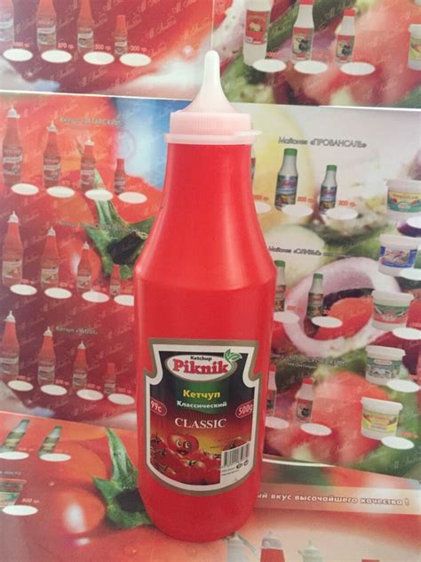 Купить Кетчуп классический 500гр в Ташкенте, (Арт: 5TVUDJU) - Tovar.uz