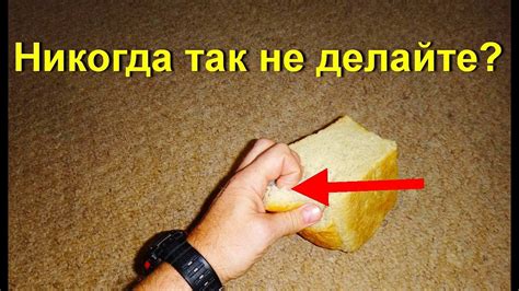 Почему появляются заусеницы на пальцах рук. Хлебный заусенец на пальце ...