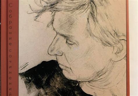 Театръ • Издана книга текстов журналиста и критика Дмитрия Циликина
