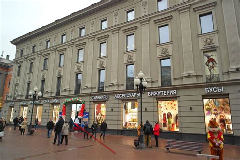 Арбат 24: как добраться, фото | Ярмарки в Москве, Выставки-продажи ...
