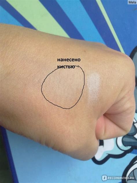 Минеральная пудра Physician's Formula Talc-Free Mineral Pressed Powder ...