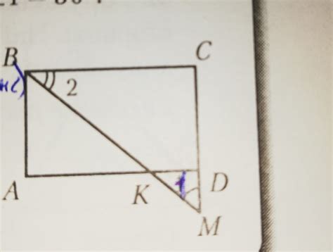 дано ABCD-прямоугольник (все углы прямые), угол 1 =50°. Найти угол 2 ...