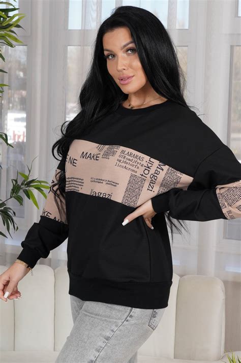 Женская толстовка из футера двухнитки Lovetex.store 6681413 коричневый ...