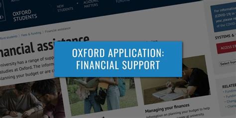 financial support     oxford application