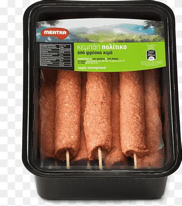 мяско png | PNGWing