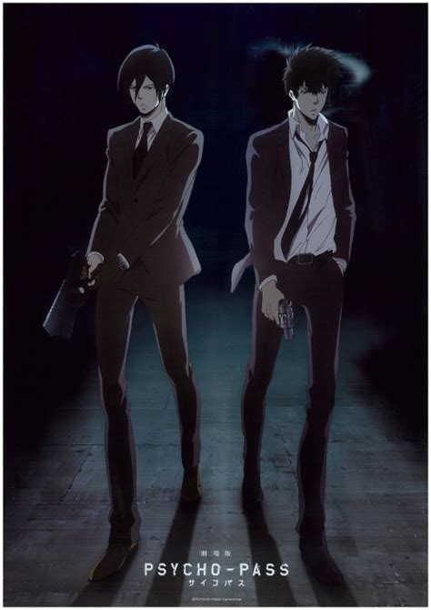 MyAnimeList.net