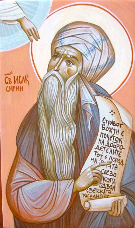 St. Isaac of Syria by Slavica Mihailova | Orthodox icons, Icon, Art