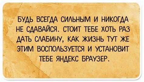 24 юмористических открытки с весьма узнаваемыми жизненными ситуациями