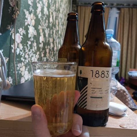 Bullevie - Saint Petersburg, Санкт-Петербург - Untappd