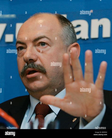 Ukrainian Prosecutor General Svyatoslav Piskun dismissed by Ukrainian ...