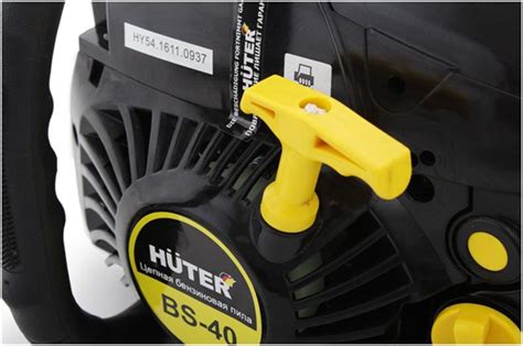 Бензопила Huter BS-40: обзор, инструкция по ремонту и эксплуатации ...