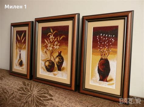 Гоблени в Гоблени в гр. Нова Загора - ID20020144 — Bazar.bg