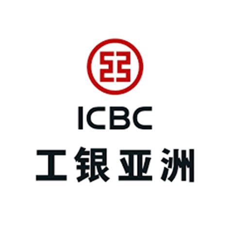 ICBC (Asia) - Xtreme Lighting