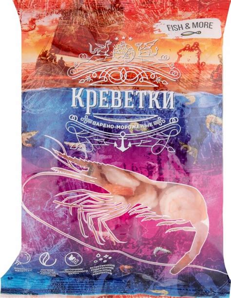 Fish & More — обзор бренда, продукция