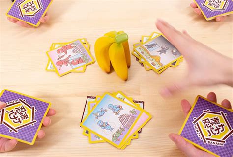 NINJA BANANA :: Behance
