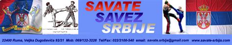 Savate Savez Srbije - Naslovna