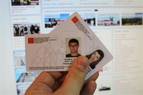 Проездной Opencard