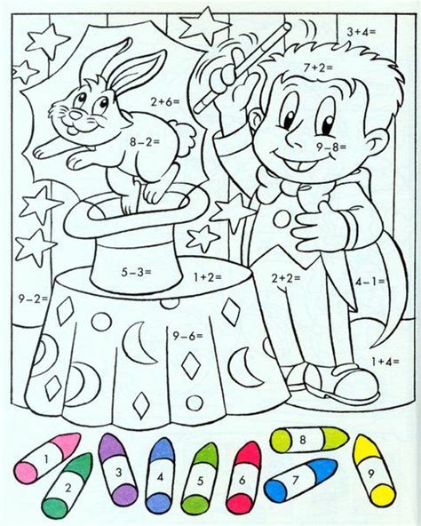 Desenhos Para Colorir Com Contas De Matematica