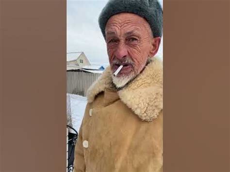 Дверь и Дед / ГАРДЕЙ И ИВАНЫЧ #рекомендации #shortsvideo #рек #россия # ...