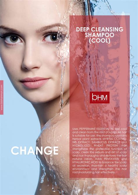 Deep cleansing shampoo (COOL) – BioHanMon