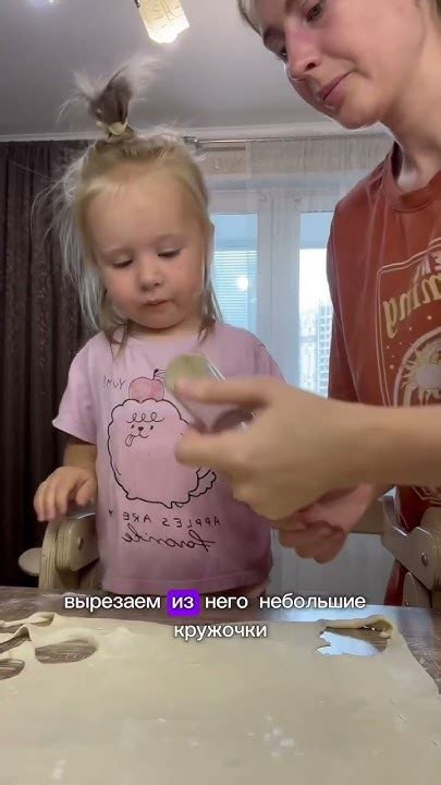 Пельмени для детей и не только! - YouTube