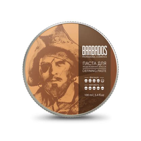 Моделююча паста Barbados Defining Paste | Барбершоп Київ