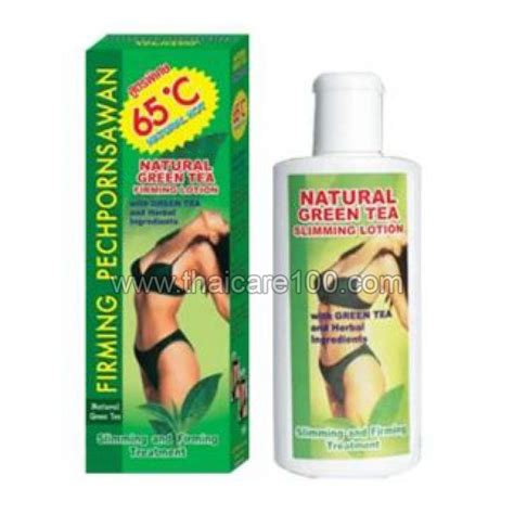 Подтягивающий крем с зеленым чаем Natural Green Tea Firming Lotion ...