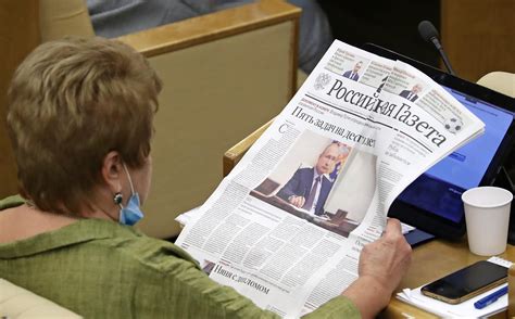 Новый номер "Российская газета — Неделя" целиком посвящён нацпроекту ...
