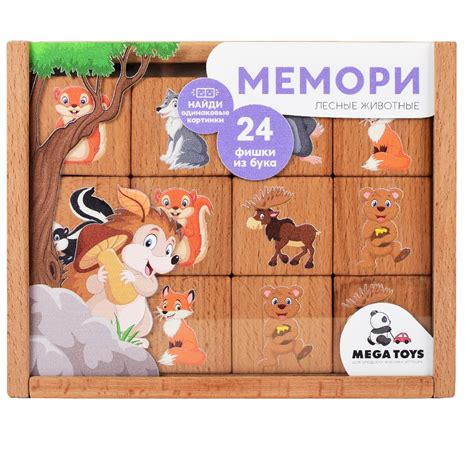 Настольная игра ПК Лидер Мемори купить по цене 858 ₽ в интернет ...