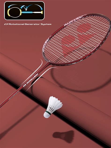Купить Ракетка для бадминтона YONEX ASTROX 10 TURQUOISE 4U по цене 5 ...