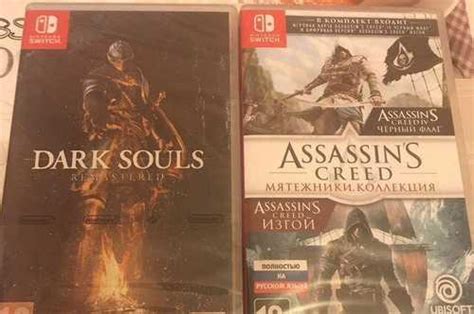 Игровые диски nintendo switch. Dark souls remaster Москва | Игровые ...