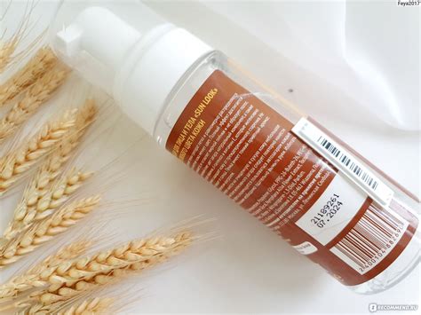 Пенка-автозагар SUN LOOK ДЛЯ ЛИЦА И ТЕЛА ДЛЯ ЛЮБОГО ЦВЕТА КОЖИ 150 МЛ ...