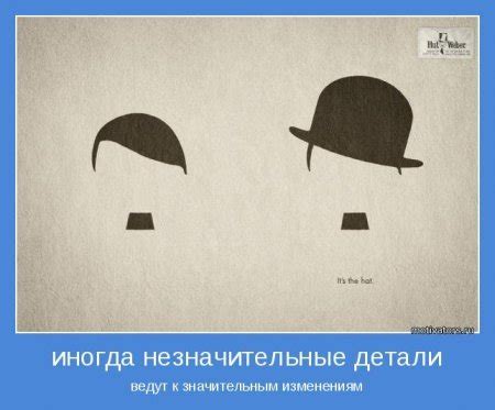 Отличные мотиваторы для всех! (29 шт)