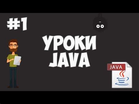 Книга Программирование на С# для начинающих. Особенности языка скачать ...