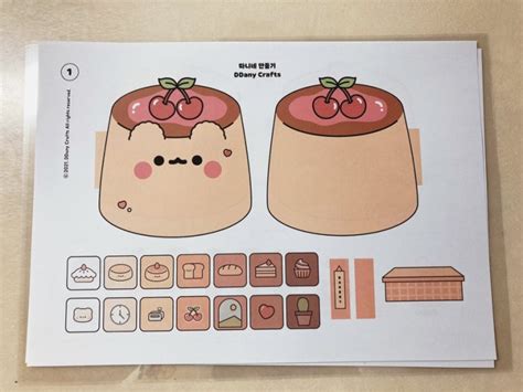 [따니네만들기]베이커리스퀴시북_집콕놀이로 최고!! : 네이버 블로그