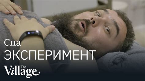 Дренаж бандаж: Что такое спа массаж? - YouTube