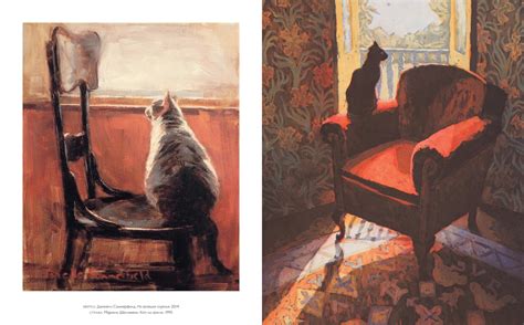 Купить книгу «Такие разные КОШКИ в произведениях искусства», Энгус ...
