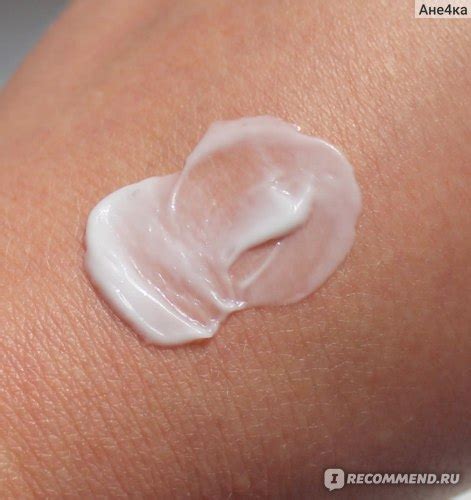 Крем солнцезащитный Matsesta Beauty Body SPF 50 UVB+UVA SPF 50+ для ...