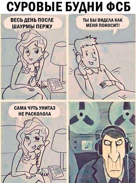 Русские (русскоязычные) смешные мемы. Мемасы ржач приколы 18+ ЧТБ Мемы ...