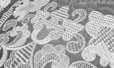 White Lace Tablecloth with Decorative Words