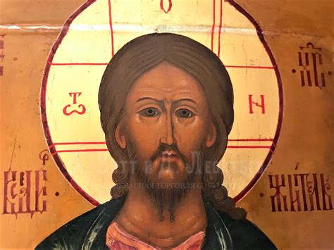 Антикварные иконы - Икона Господь Вседержитель