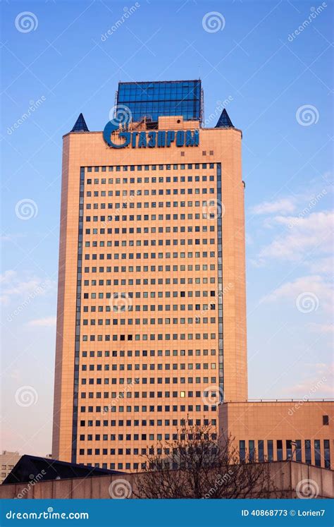 Gazprom Headquarters In Russia Editorial Photo | CartoonDealer.com ...