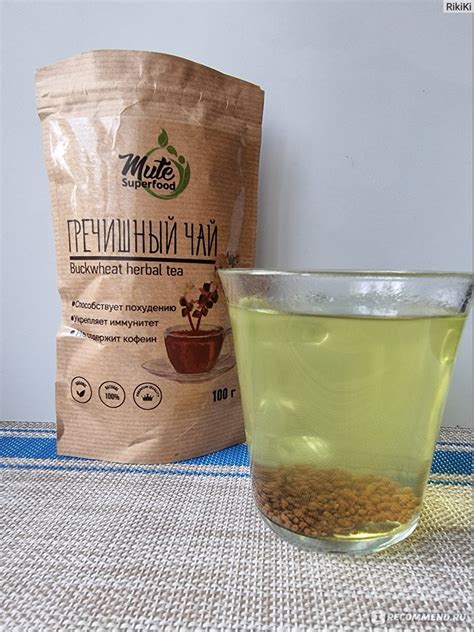 Гречишный чай Mute Buckwheat Herbal Tea - «Вкусный, ароматный, полезный ...