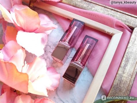 Губная помада Dilon New Trend&Basic Makeup Lipstick Увлажняющая ...
