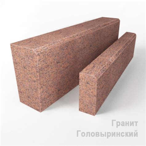 Гранитный бордюр ГП