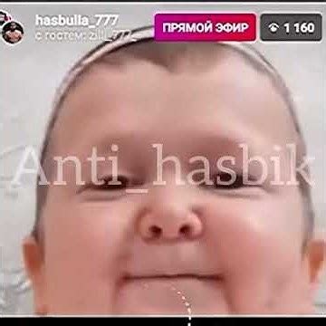 Хасбулла 😂 - YouTube