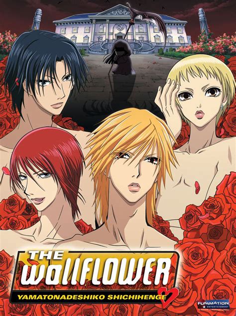 anime wallflower  wallflower anime planet