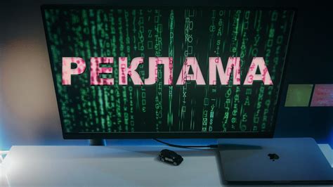 Что ДЕЛАТЬ если в БРАУЗЕРЕ выскакивает РЕКЛАМА | Как УДАЛИТЬ вирусы из ...