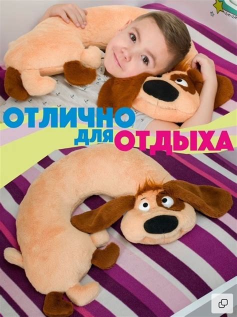 Какие игрушки и подушки лучше продавать на Вайлдберриз?